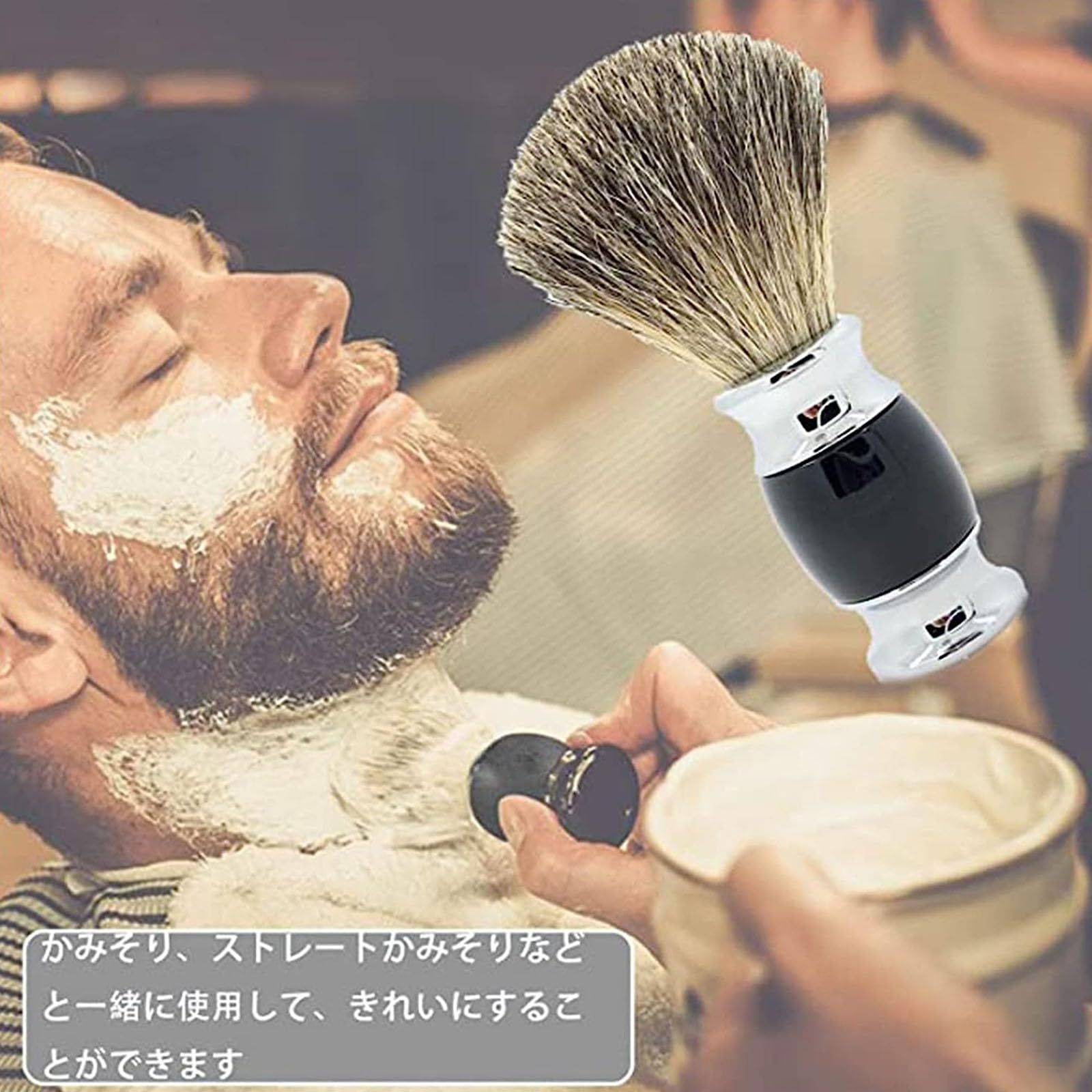 理容 本狸 髭ブラシ 輸入規制 6本 複数本割り引きします