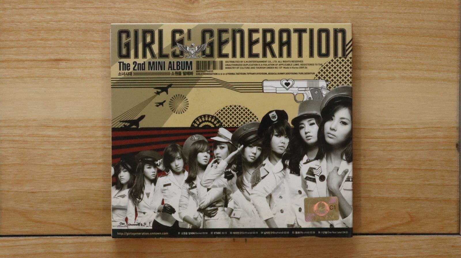 GIRLS' GENERATION アルバムセット 中古CD☆少女時代/GIRLS' GENERATION□ 少女時代(GIRLS