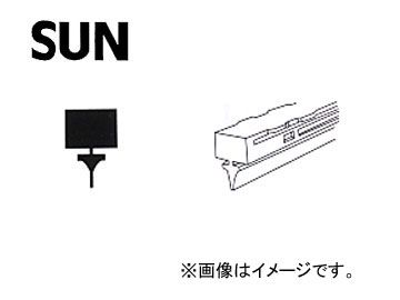 SUN/サン スーパーグラファイトワイパー Gクリーン ～650mm GWB865F 入数：10本
