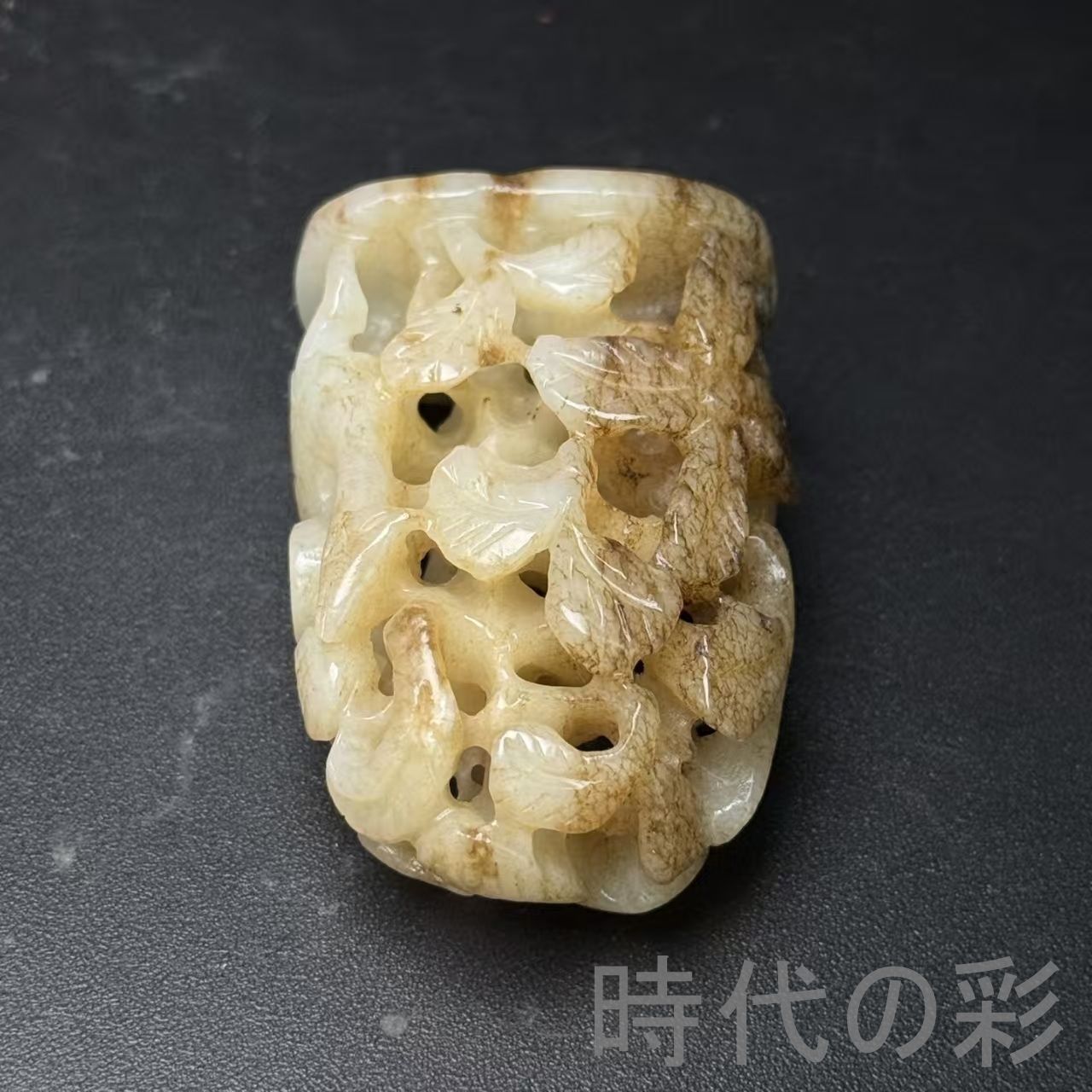 中国古美術 和田古玉 遼金時代 炉鼎 彫刻 鹿鶴同春 細密彫刻 時代物 古