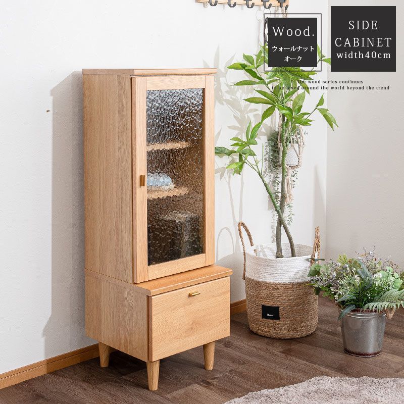 無印良品 廃盤品 4段チェスト オーク材 無印良品 廃盤 オーク材 4段