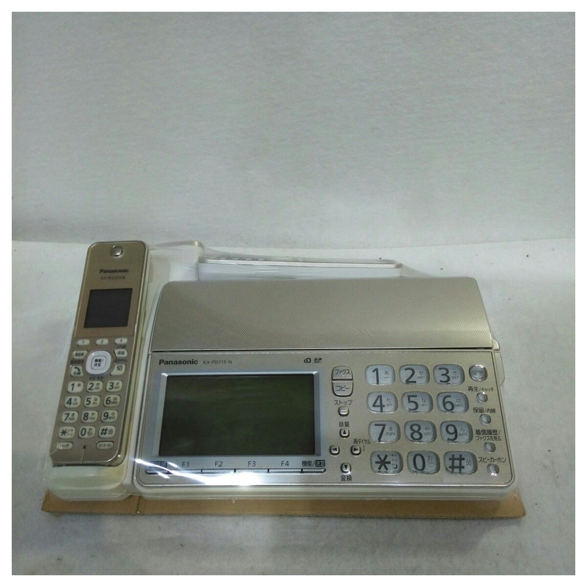 パナソニック デジタルコードレス普通紙ファクス(子機2台付き) KX-PD315DW-S パナソニック デジタルコードレス普通紙ファクス(子機2台付き) KX