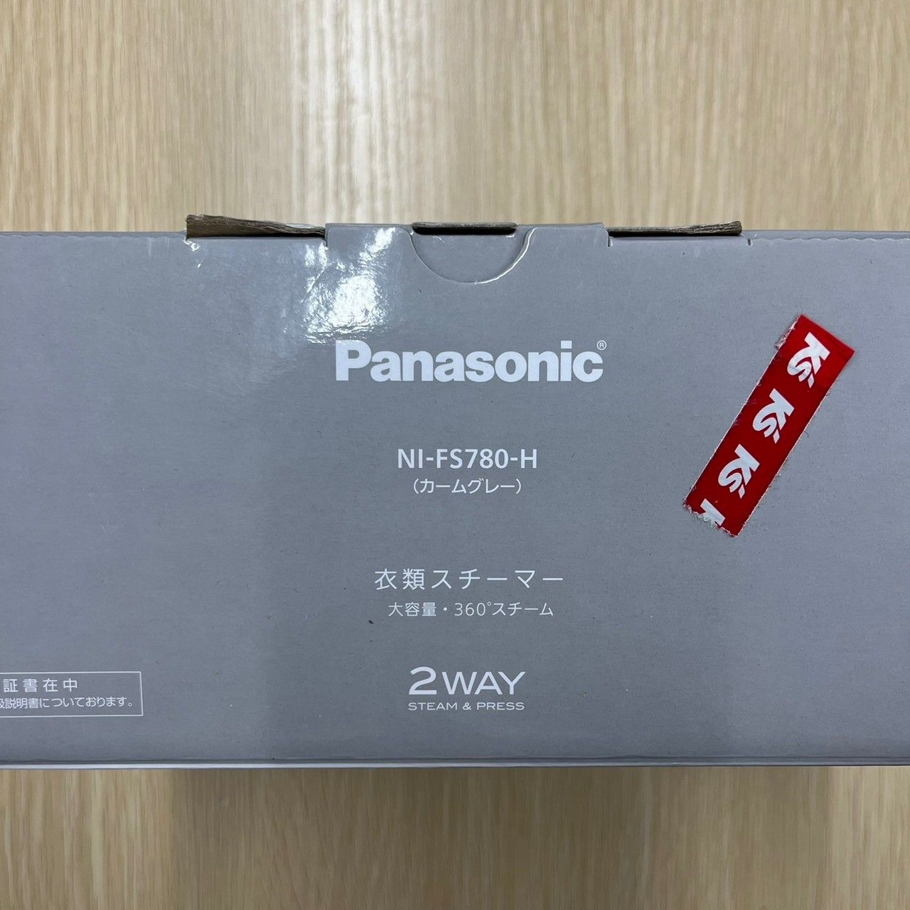 Panasonic パナソニック 衣類スチーマー NI-FS780-H カームグレー 新品未使用 360°パワフルスチーム 大容量タイプ - メルカリ