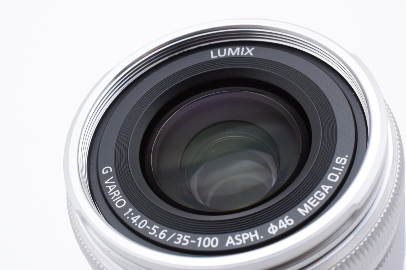 Panasonic Lumix