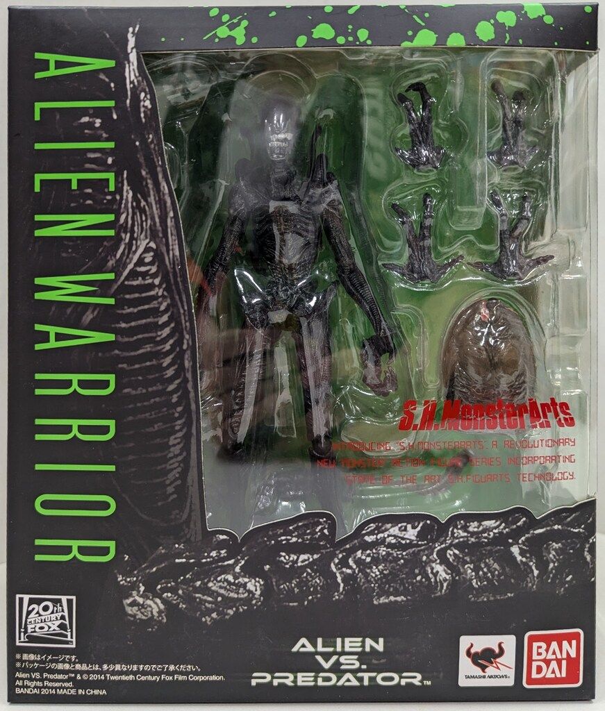 バンダイ S.H.MonsterArts エイリアンVSプレデター エイリアン