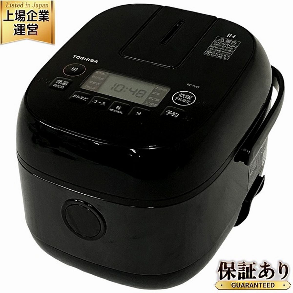 TOSHIBA RC-5XT IH 炊飯ジャー 炊飯器 ブラック 2023年製 3合炊き 東芝 家電 O9278803 - メルカリ