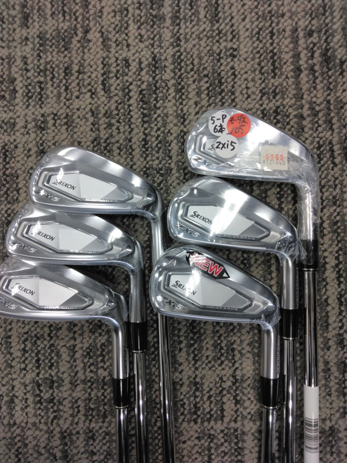 セット スリクソン SRIXON ZXi5 アイアン 6本セット(5I-9I/PW) メンズ 