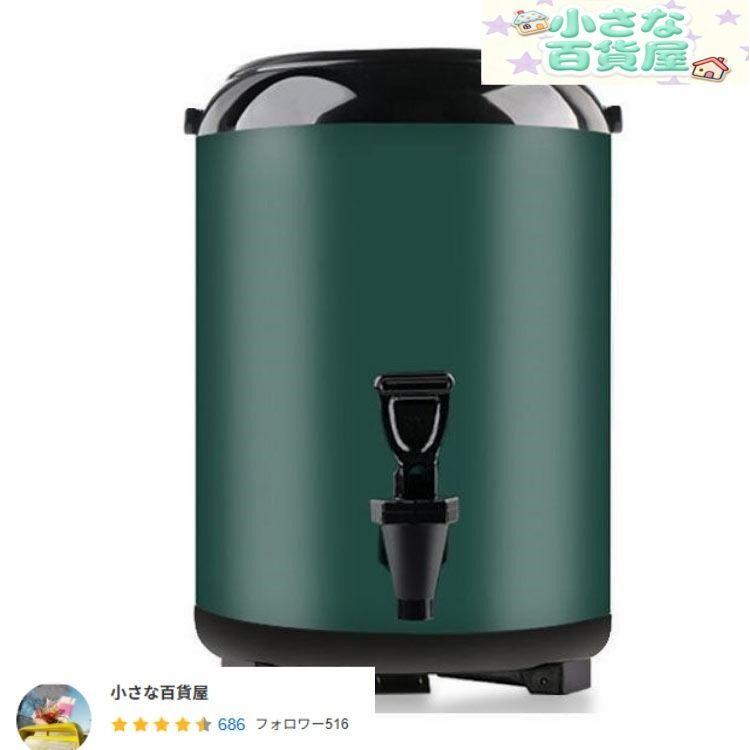 ステンレス ジャグ