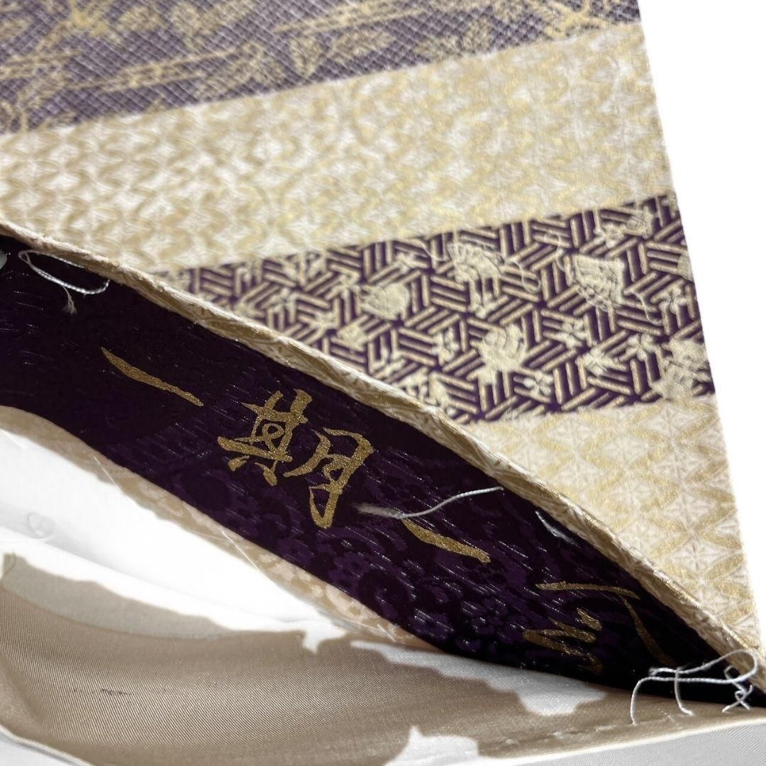 未着用 一期一会 金彩 横段 七宝 鶴 霞 袋帯 着物 014a p - メルカリ