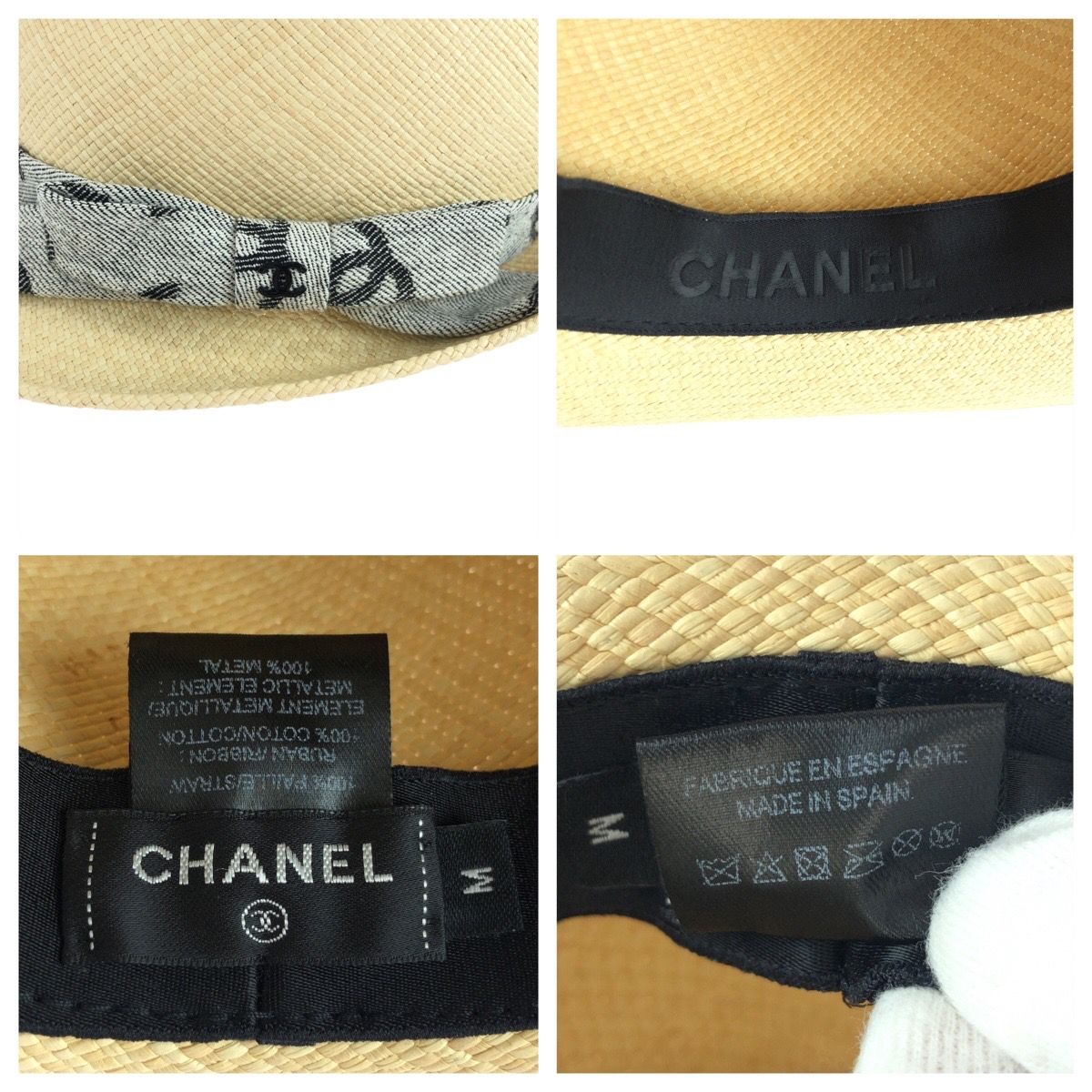 新品未使用 CHANEL シャネル ココマーク ベージュ グレー ストロー