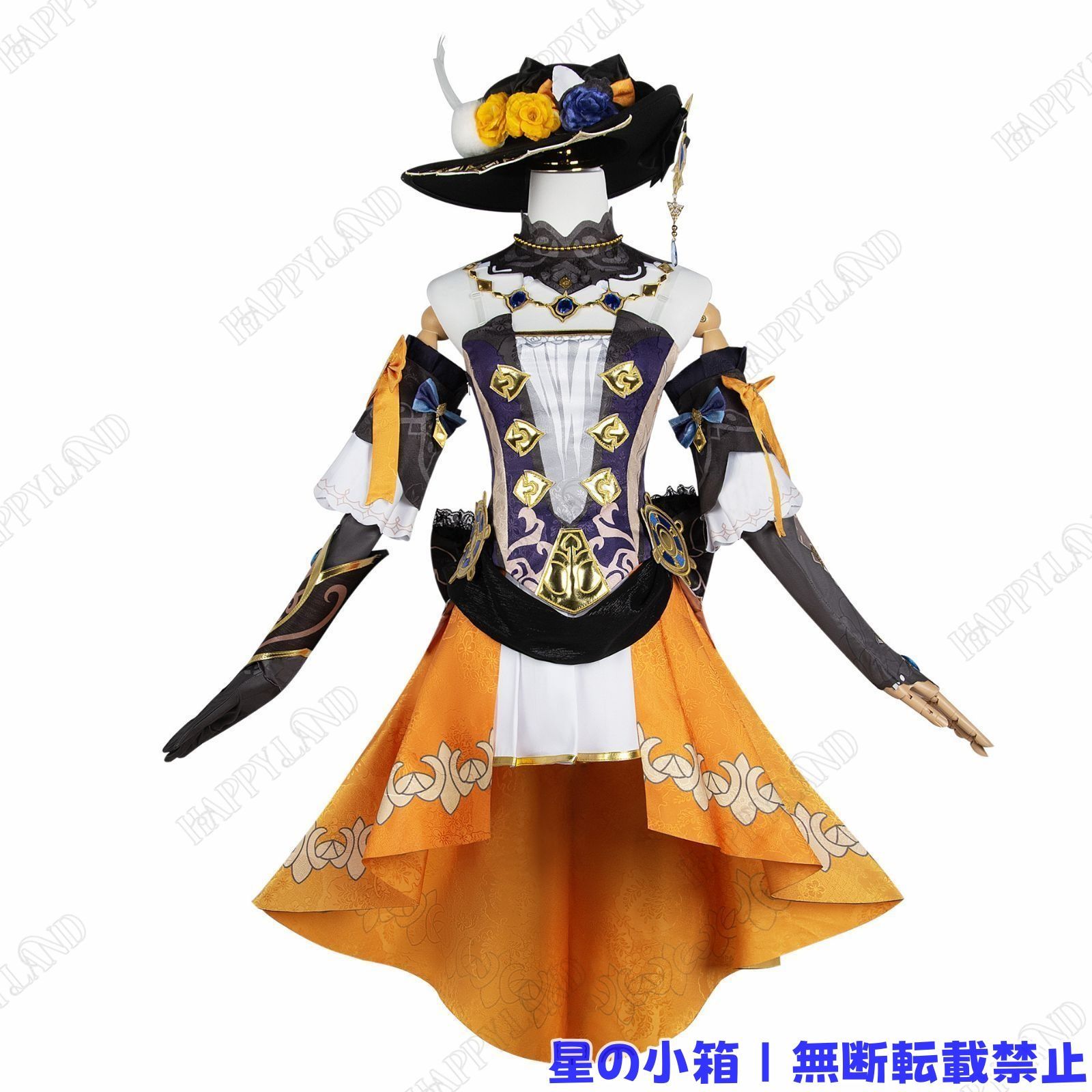 原神（Genshin）ナヴィア コスプレ衣装 原神 げんしん ヒロイン Navia