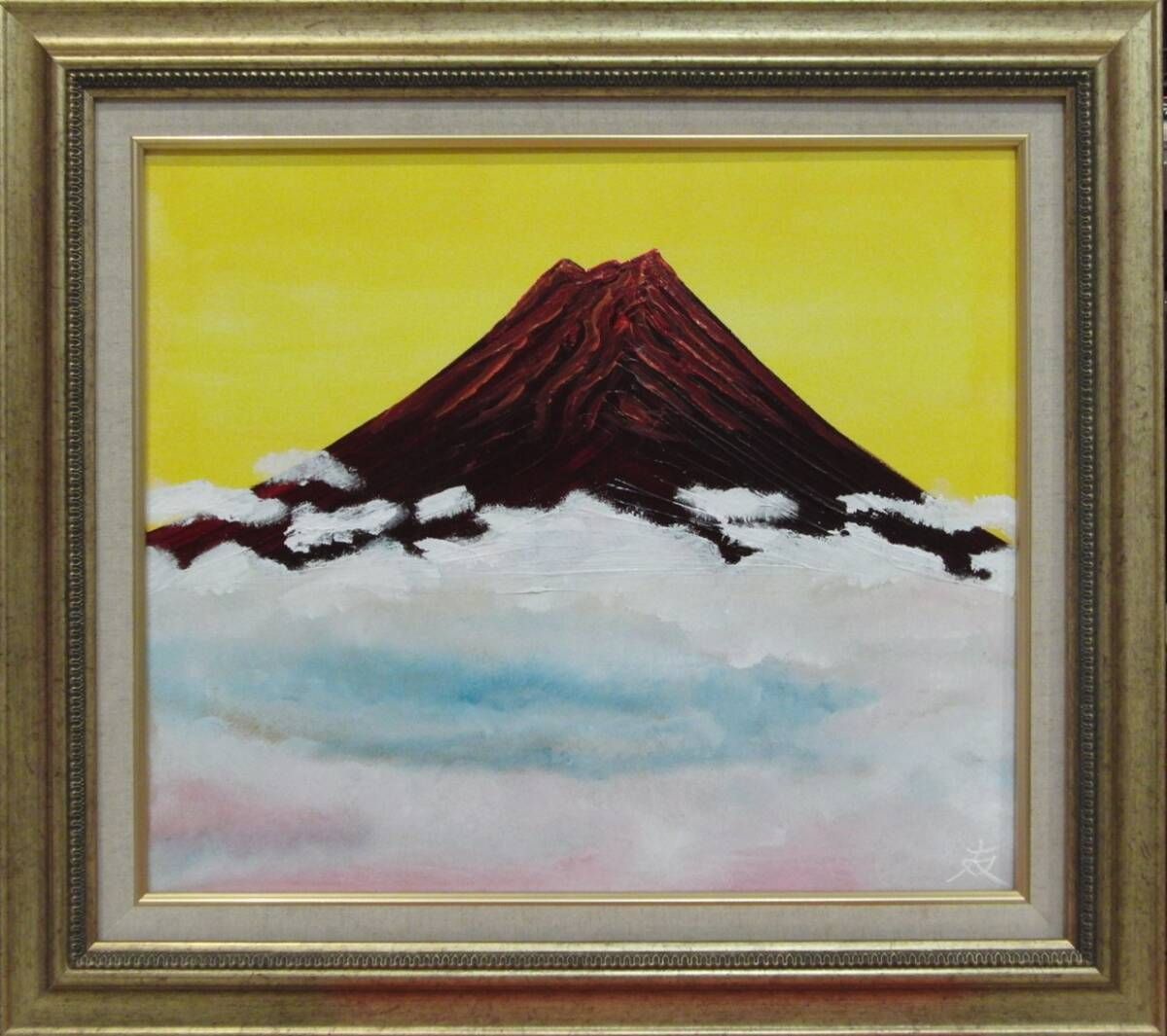 ≪国美協≫TOMOYUKI・友之、『富士山 雲上』、油彩画、F10号：53,0cm×45,5cm、一点物、新品高級油彩額付、直筆サイン・真作保証付 -  メルカリ