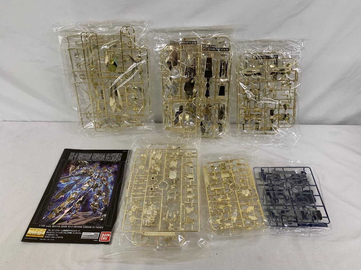 MG 1/100 ユニコーンガンダム3号機 フェネクス ゴールドコーティング