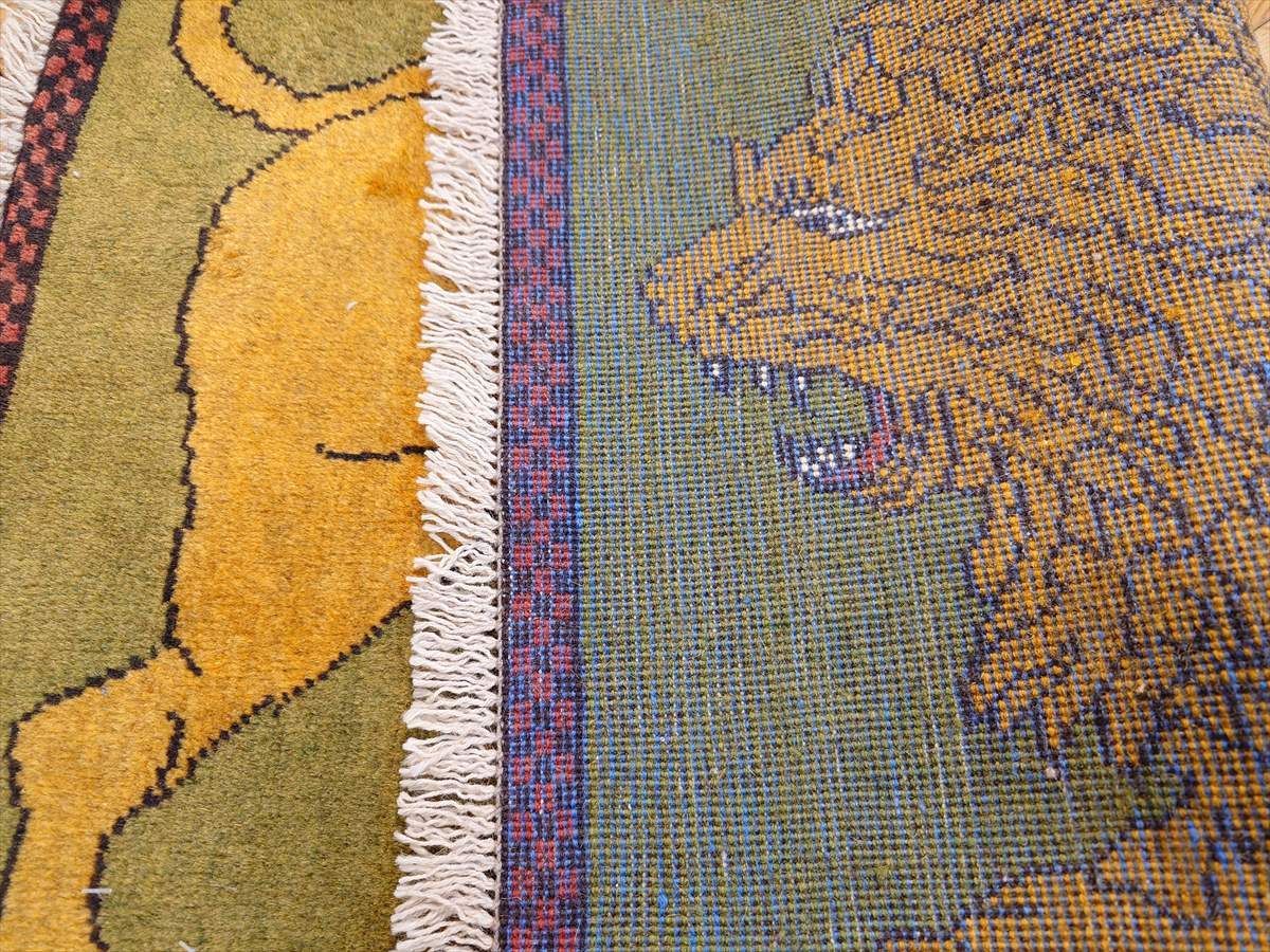 90x60㎝ ライオンギャッベ