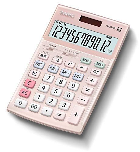 Canon プリンター電卓 MP1215-DVII 金融機関向け本格業務加算機 Canon プリンター電卓 MP1215-DVII 金融機関向け本格業務加算機(中古品)