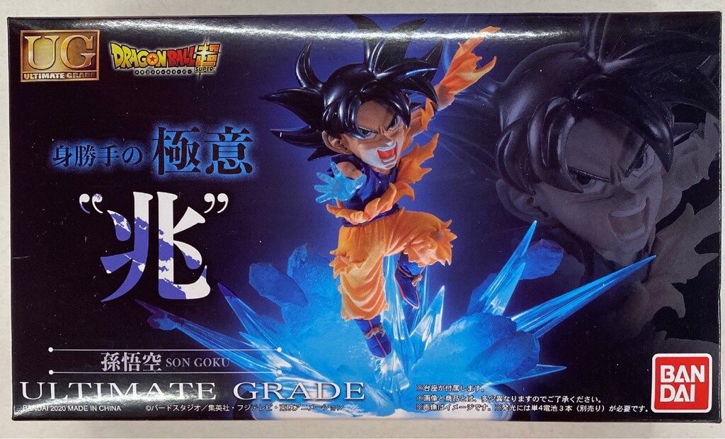 バンダイ UG ドラゴンボール EX01 【孫悟空 身勝手の極意”兆”/SON