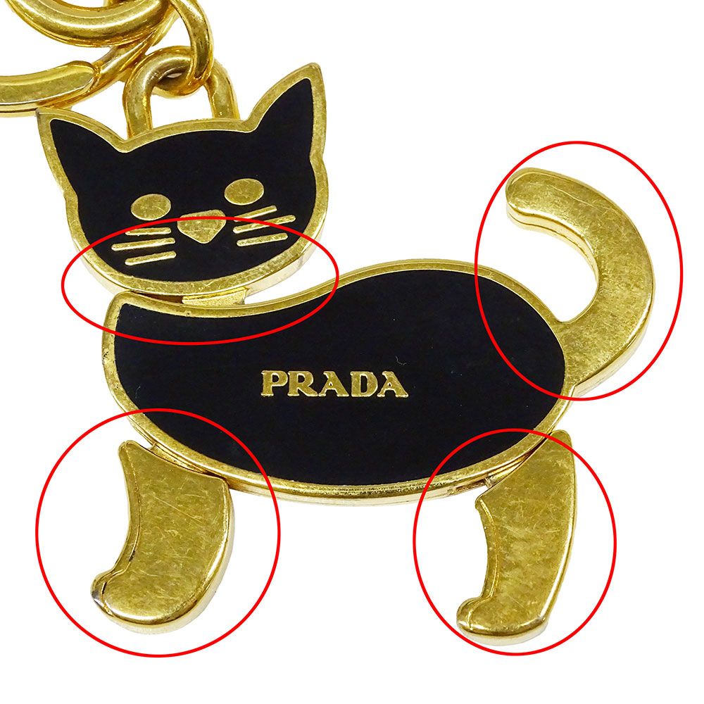 プラダ PRADA キーホルダー レディース メンズ ブランド メタル  