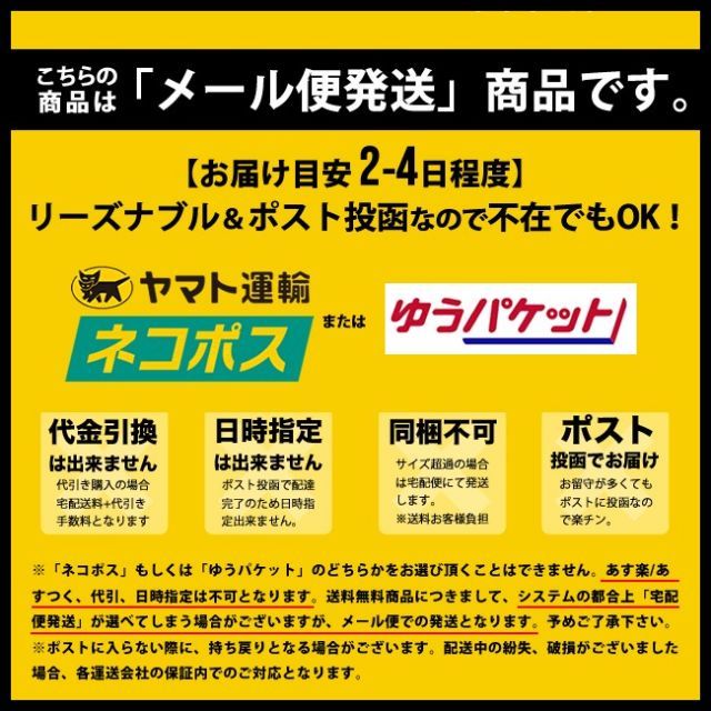 フェイス