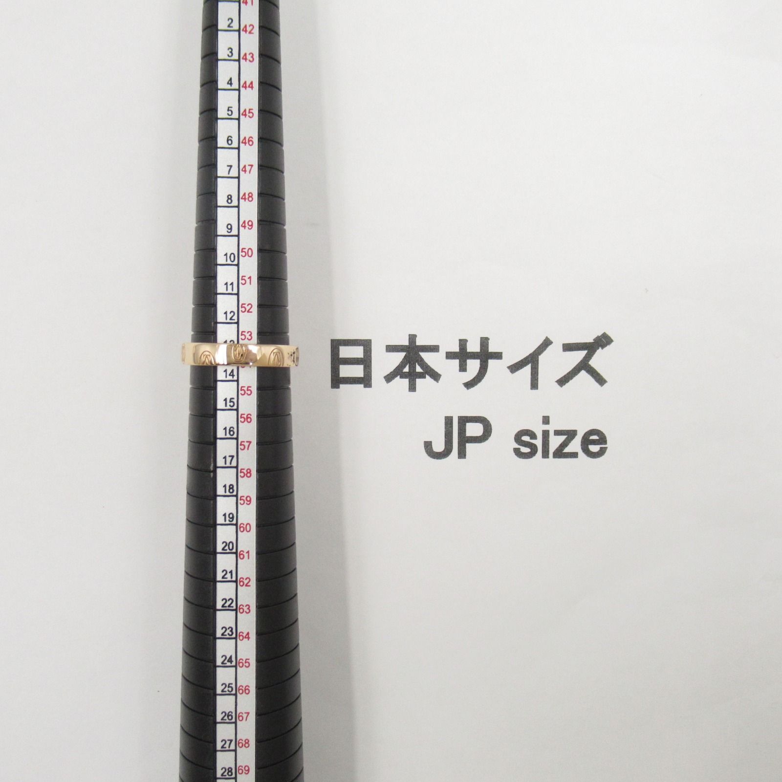 CARTIER リング