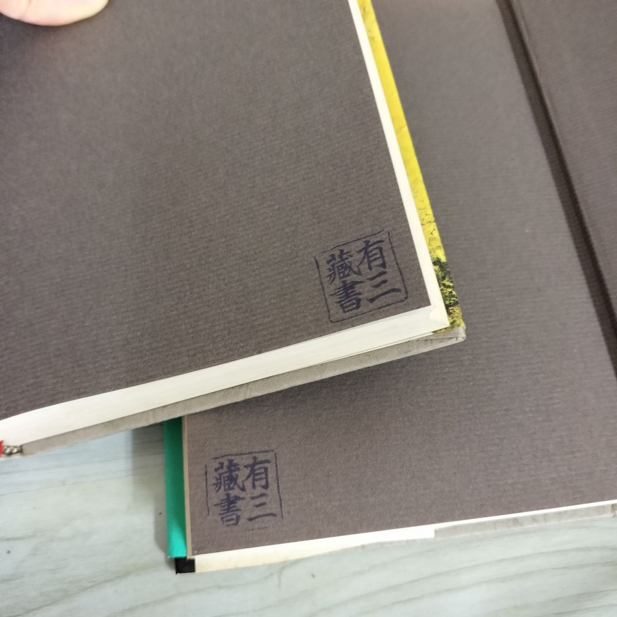 全6巻揃 収容所群島 ソルジェニーツィン 木村浩訳 新潮社 新潮社