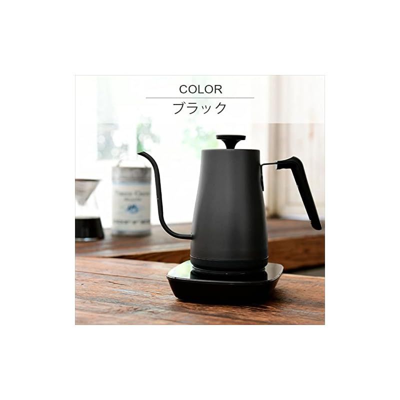 山善 電気ケトル 電気ポット 0.8L 一人暮らし 二人暮らし ドリップケトル 温度調節|保温|空焚き防止機能 沸騰後自動電源OFF ブラック EKG-C801 B 1