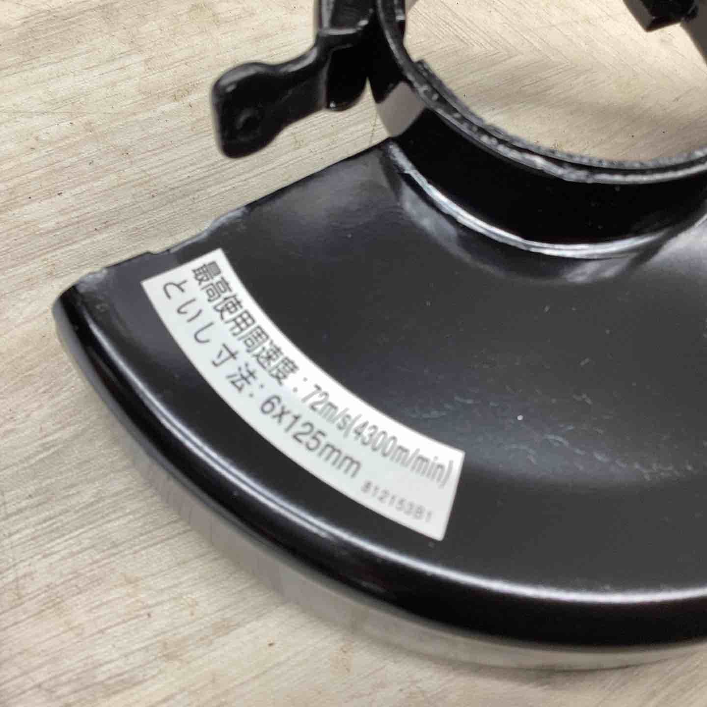 makita 125mmコードレスディスクグラインダ