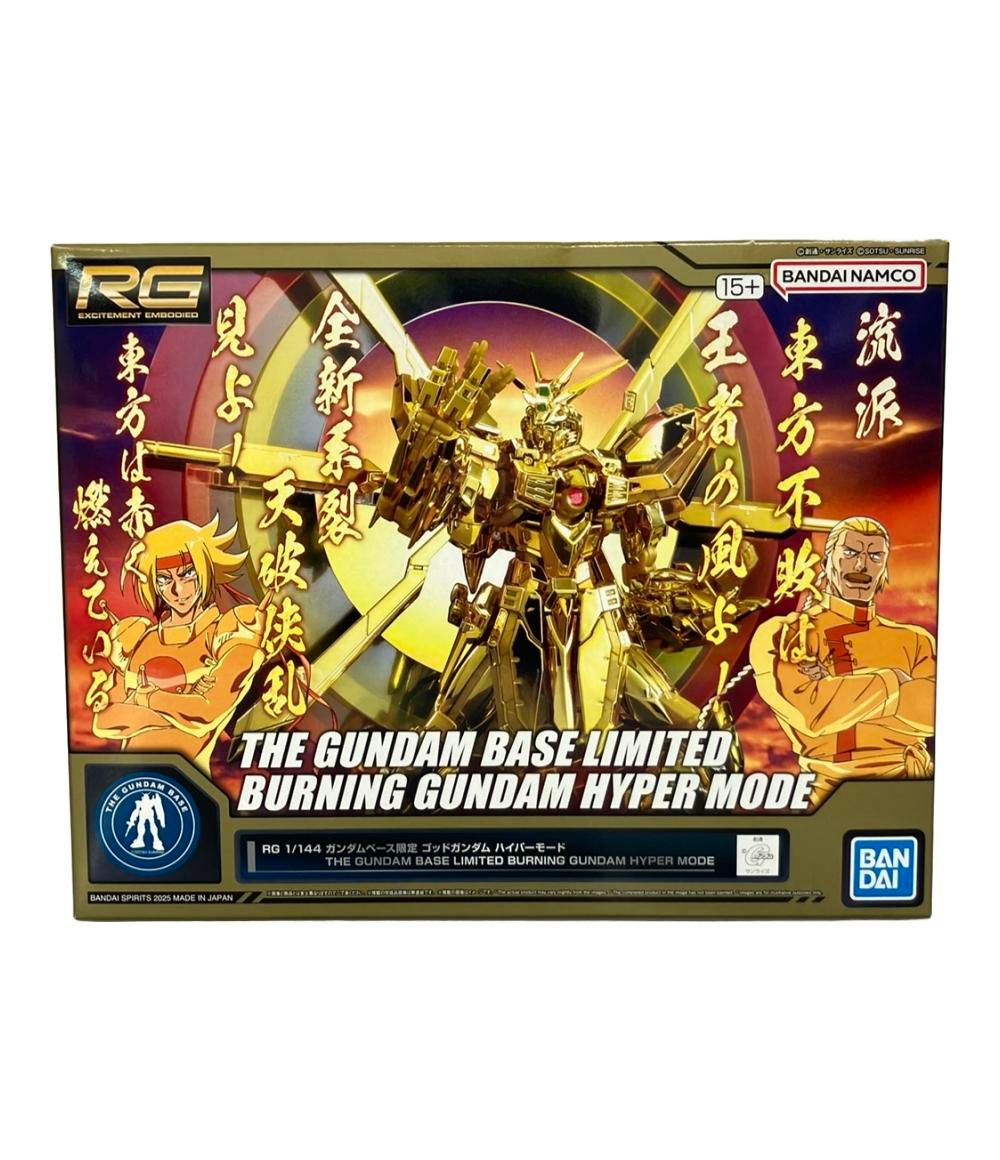 機動武闘伝Gガンダム プラモデル RG ガンダムベース ゴッドガンダム ハイパーモード 1|144 バンダイ
