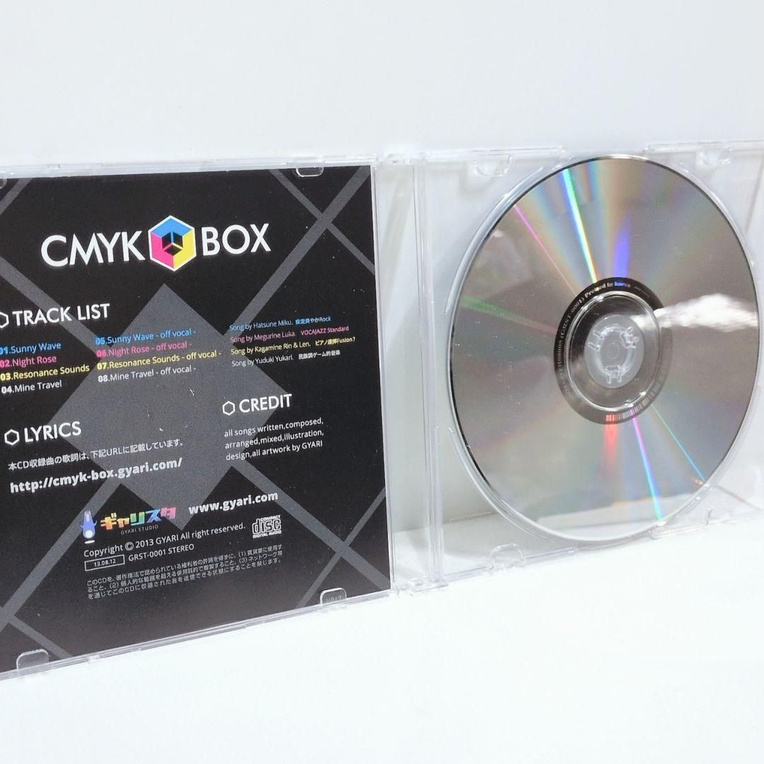 CMYK BOX Gyari ギャリー ボカロP VOCALOID 同人 CD - メルカリ