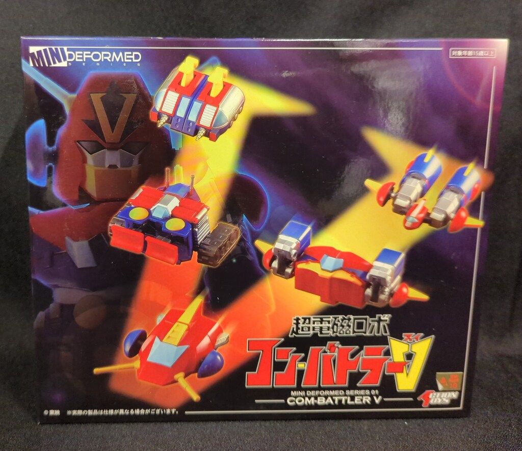 ArtStorm ミニディフォルメ コン・バトラーV