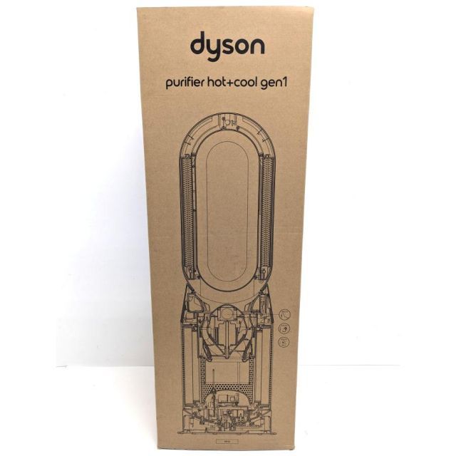 Dyson