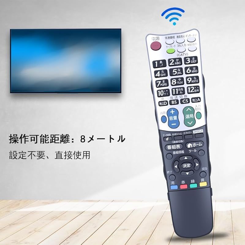 GB835WJSA