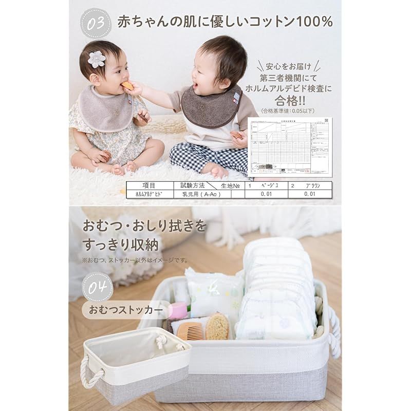 今治タオル