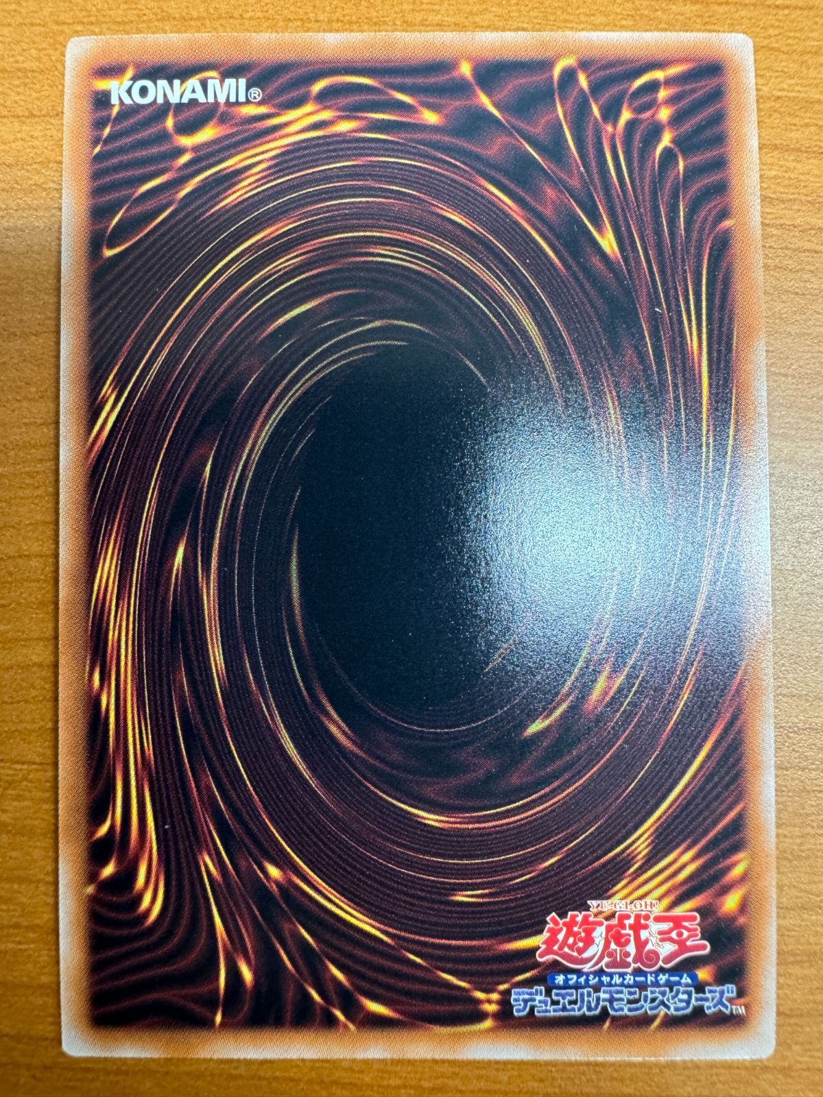 トークン付き！】遊戯王 トークン スペシャルカードセット side