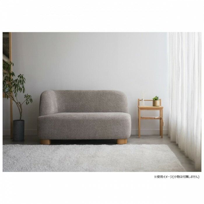 アームソファ 右肘