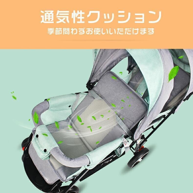 縦乗り タイヤスリム