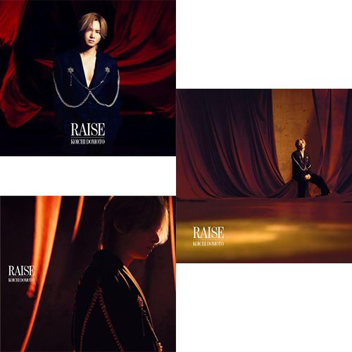 新品】 【3形態Blu-ray付セット】RAISE (初回盤A+初回盤B+通常盤) CD