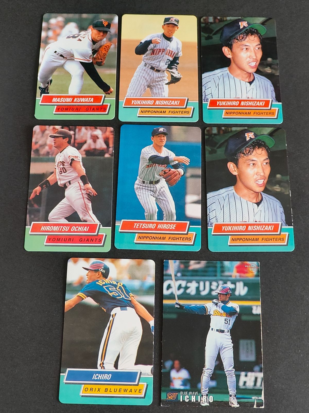 東京スナック　プロ野球カード　カルビーグループ　ポップコーン　③ aca343 1995 カルビー 東京スナック プロ野球 ポップコーン