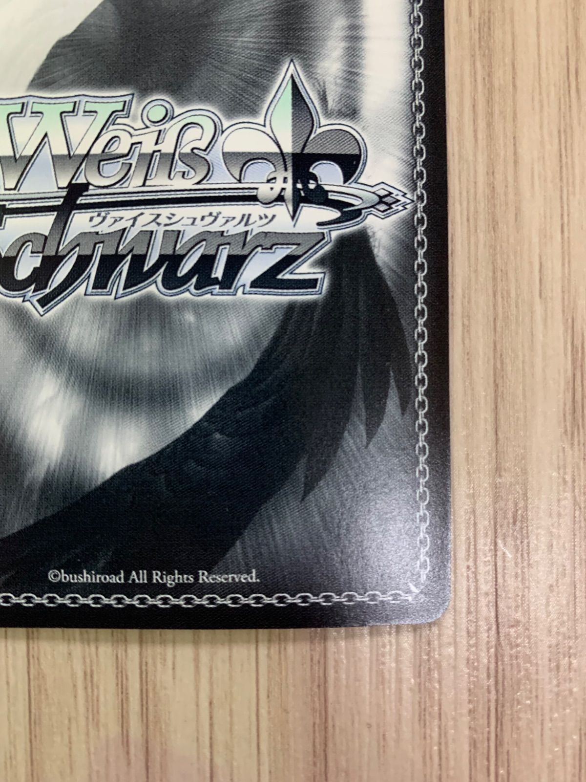 ヴァイスシュヴァルツ FGO 聖槍の担い手獅子王 SP サイン - メルカリ