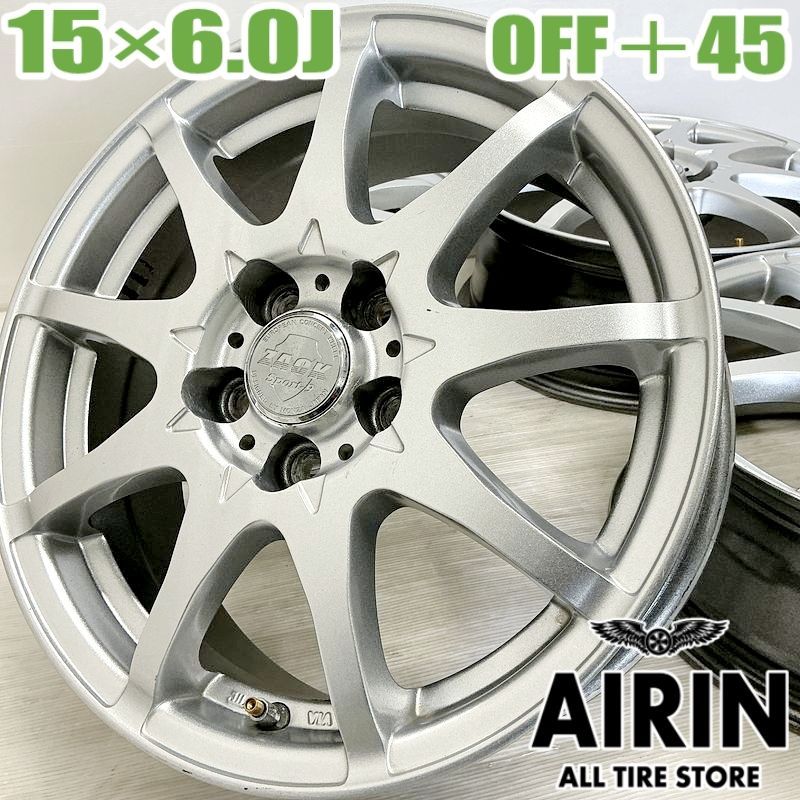 中古 15インチ アルミ ZACK Sport-9 4本セット シエンタ ウィッシュ 