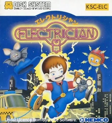 エレクトリシャン ファミコンソフト(ディスクシステム) ファミコンソフト(ディスクシステム) エレクトリシャン 【公式通販】
