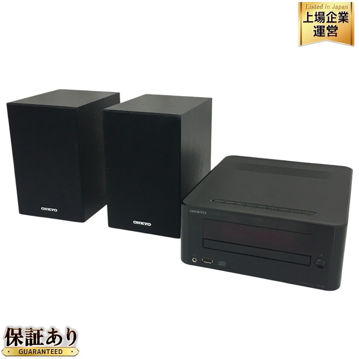 ONKYO CR-U6 稼働品 ONKYO オンキョー CDレシーバーシステム ミニコンポCR-U6