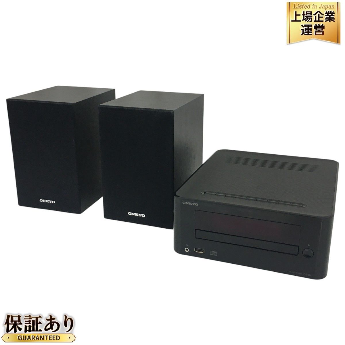 ONKYO CR-U6 D-U6 CDプレイヤー スピーカーペア ミニコンポ CDレシバー 2020年製 音響 オンキョウ 中古 T9254750 -  メルカリ