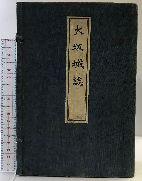 黎明 上巻下巻 黎明(下巻) 中古本・書籍 | ブックオフ公式オンラインストア
