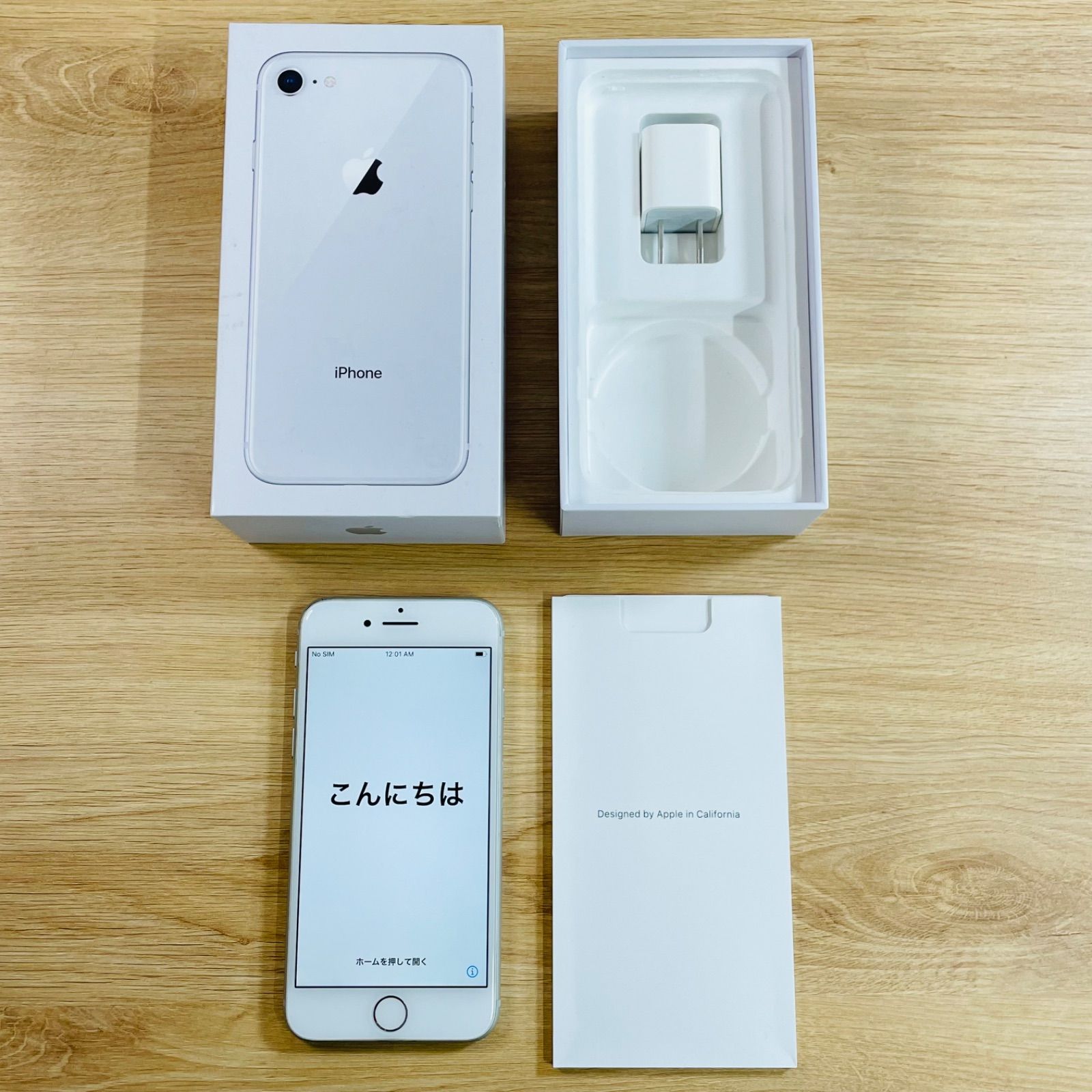残債なし Apple iPhone8 64GB シルバー au 92% ④ - メルカリ