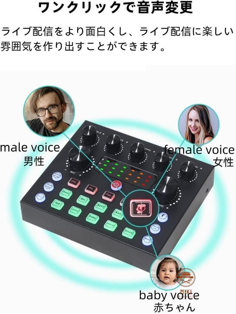 アーム