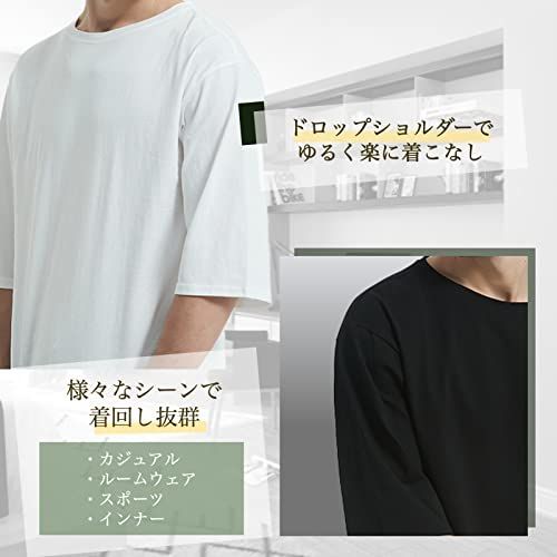 人気商品]ブラック_M [Sposee] Tシャツ カットソー ビッグシルエット ユッタリ 無地 オーバーサイズ 七分袖 半袖 薄手 ビッグT  インナー ドロップショルダー デイリーコーデ 韓国服 オシャレ ヘビーウェイト クルーネック シンプル ドルマン - メルカリ