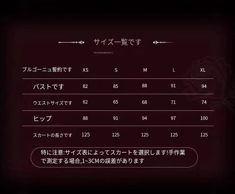 ★ 全新