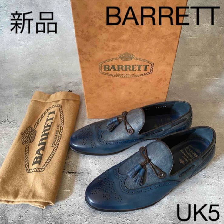 BARRETT バレット アーモンドトゥ ウィングチップ タッセルローファー 革靴