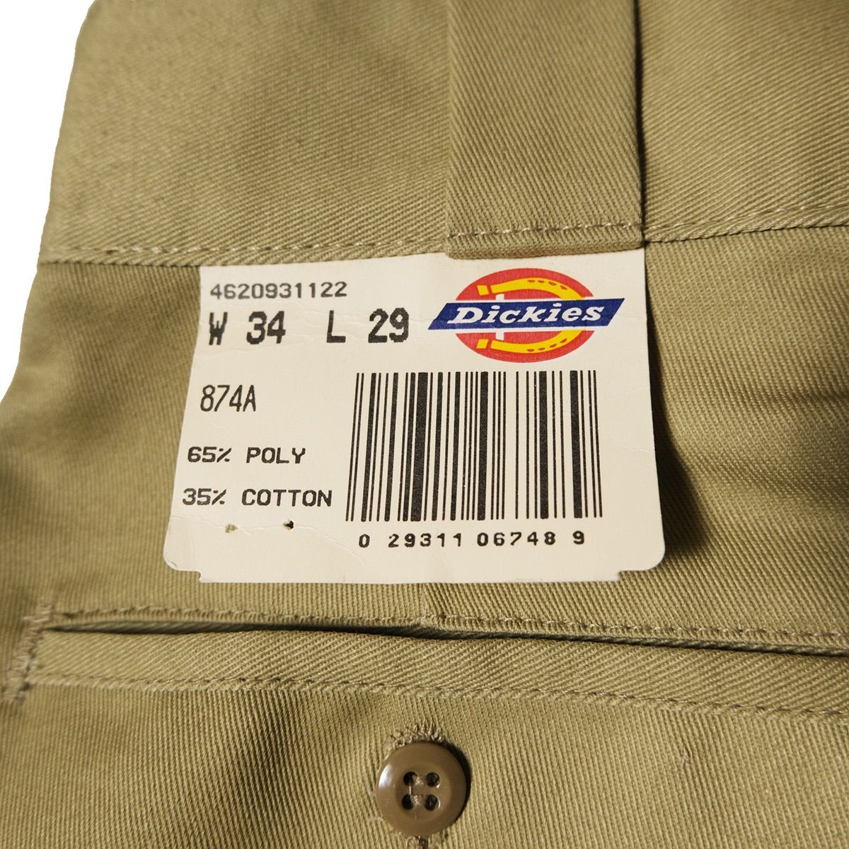 デッドストック 80's 90's USA製 ディッキーズ Dickies 874
