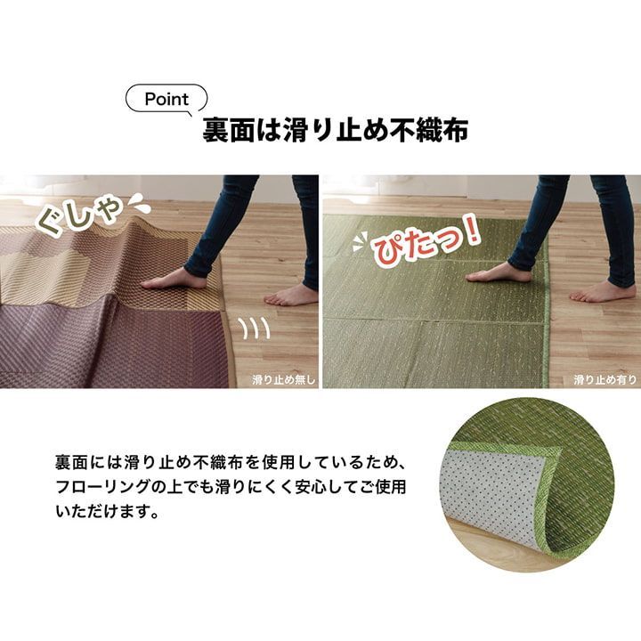 小林製薬